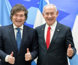 Milei Netanyahu
