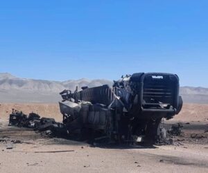 Destroyed missile launcher
