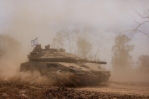 IDF Gaza
