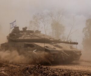 IDF Gaza