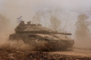 IDF Gaza