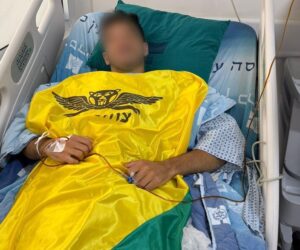 IDF soldier bone marrow