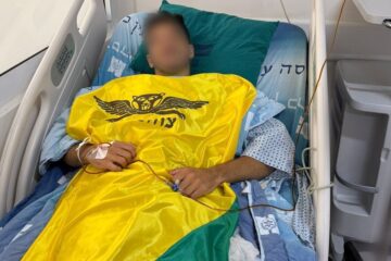 IDF soldier bone marrow