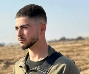 Staff Sgt. Naveh Leshem