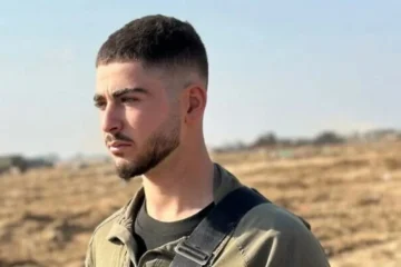 Staff Sgt. Naveh Leshem