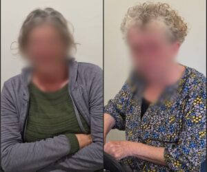 ISM activists deported