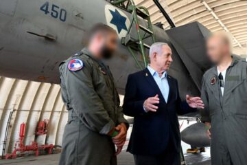 Netanyahu