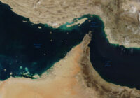 Strait of Hormuz