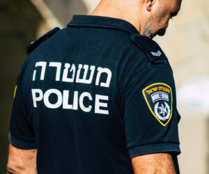 Israel Police