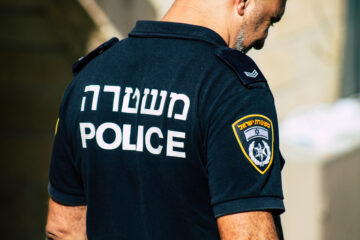 Israel Police