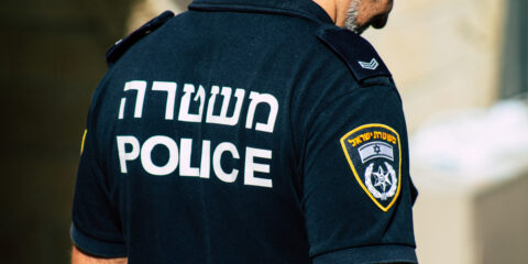 Israel Police
