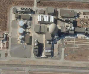 Arak nuclear reactor