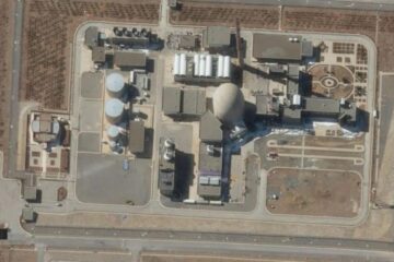 Arak nuclear reactor