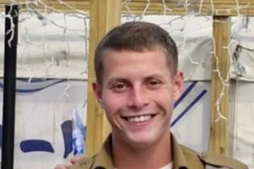 Yisrael Natan Rosenfeld