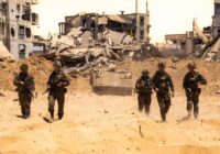 IDF Gaza
