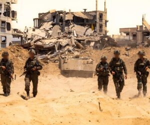 IDF Gaza