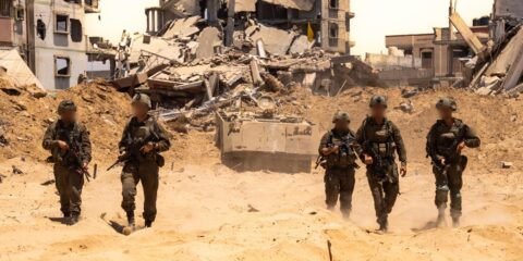 IDF Gaza