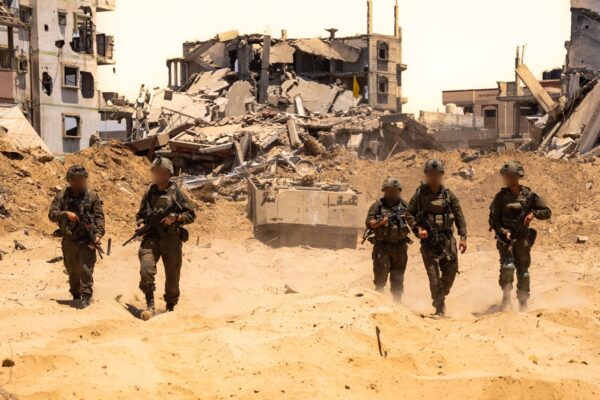 IDF Gaza