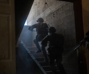 IDF Gaza