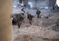 IDF Gaza