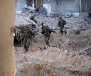 IDF Gaza