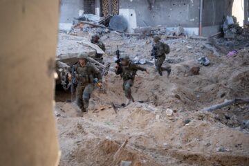 IDF Gaza