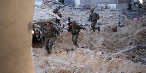 IDF Gaza