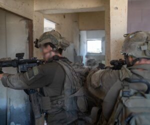 IDF Gaza