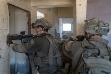 IDF Gaza