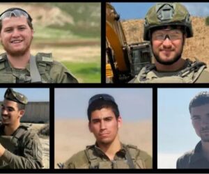 5 Fallen IDF Soldiers