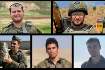 5 Fallen IDF Soldiers