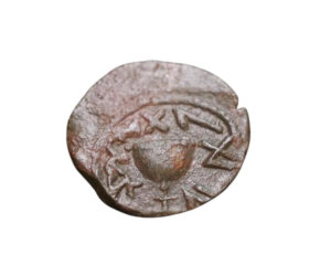 Jerusalem coin