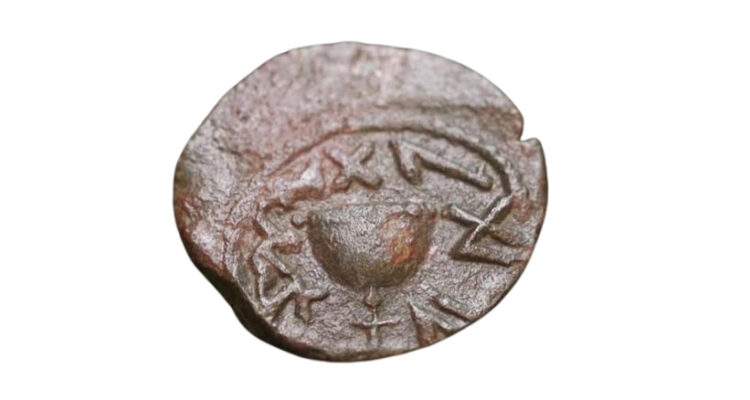 Coin minted during the Jewish Revolt uncovered near the Temple Mount