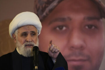 Naim Qassem