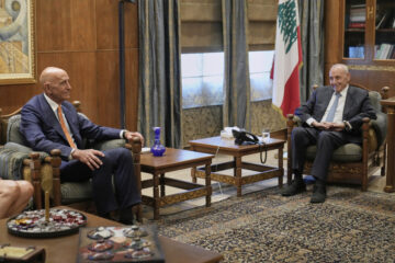 Lebanon US