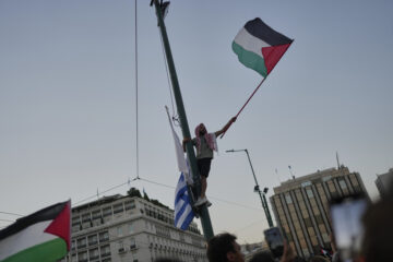 anti-Israel greece