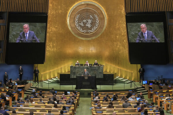 united nations