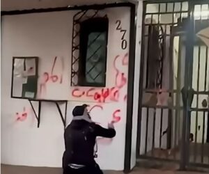 Defacing Egyptian embassy in S. Africa
