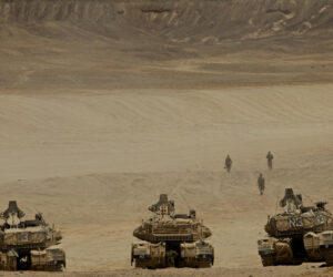 IDF Negev