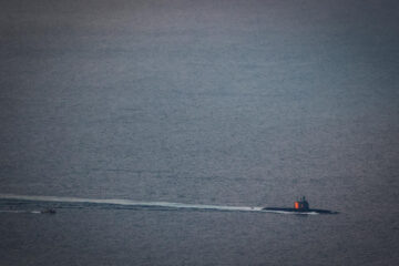 submarine