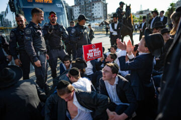 haredi draft protest
