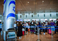 Ben Gurion International airport
