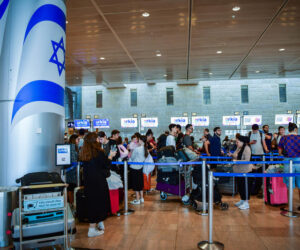 Ben Gurion International airport