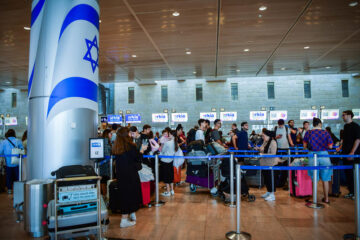 Ben Gurion International airport