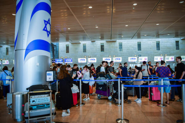 Ben Gurion International airport