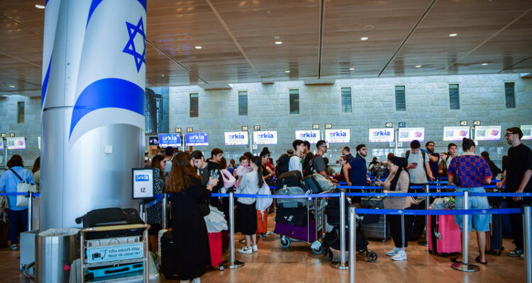 El Al cancels regular flights until mid-April as war continues