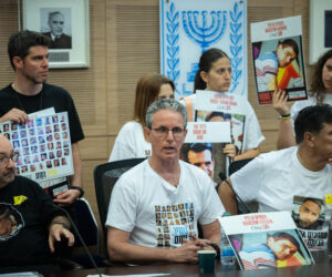 Ohad Ben Ami