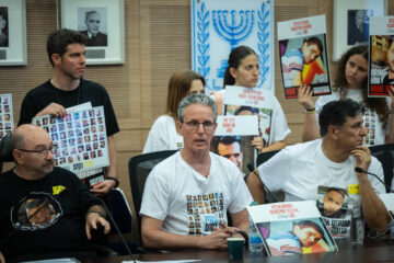 Ohad Ben Ami