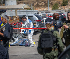 gush etzion terror attack