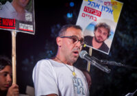 Eli Sharabi